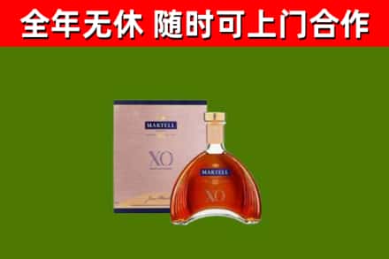 眉山烟酒回收马爹利洋酒.jpg